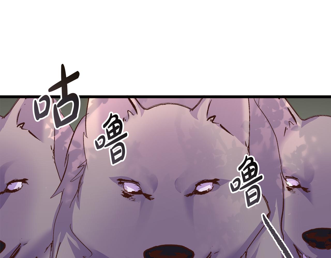 第56话 临死前的真心78