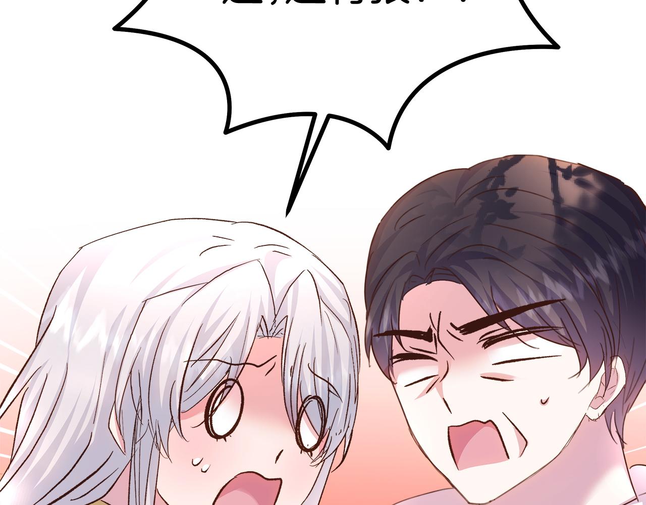 第56话 临死前的真心80