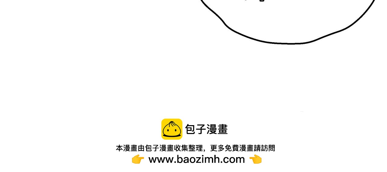 第56话 临死前的真心87