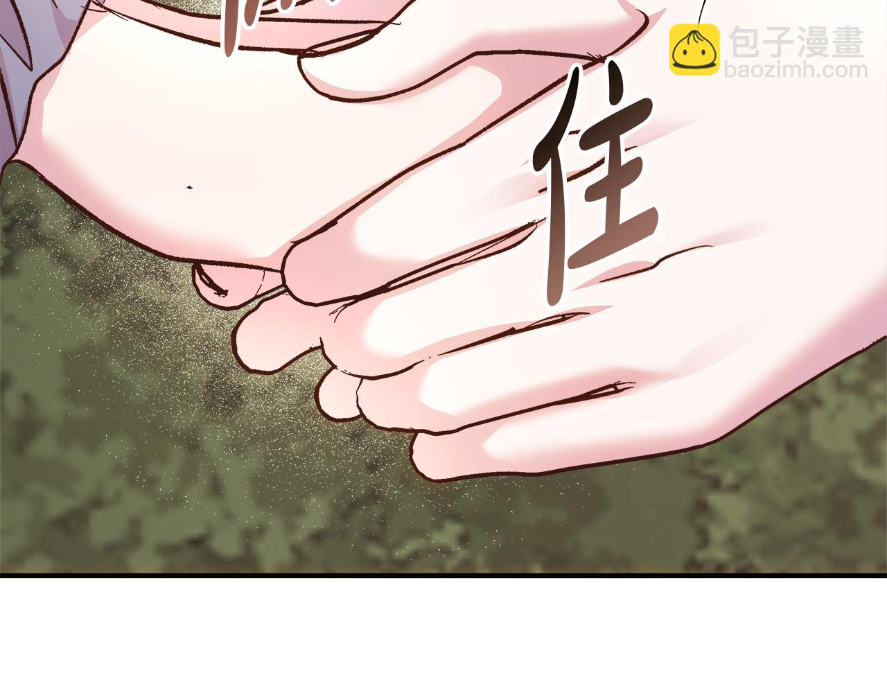 第56话 临死前的真心89