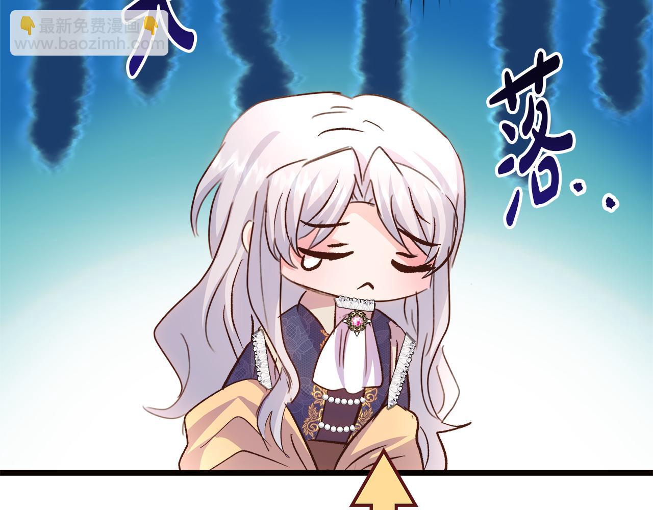 第57话 成为女王吧！114