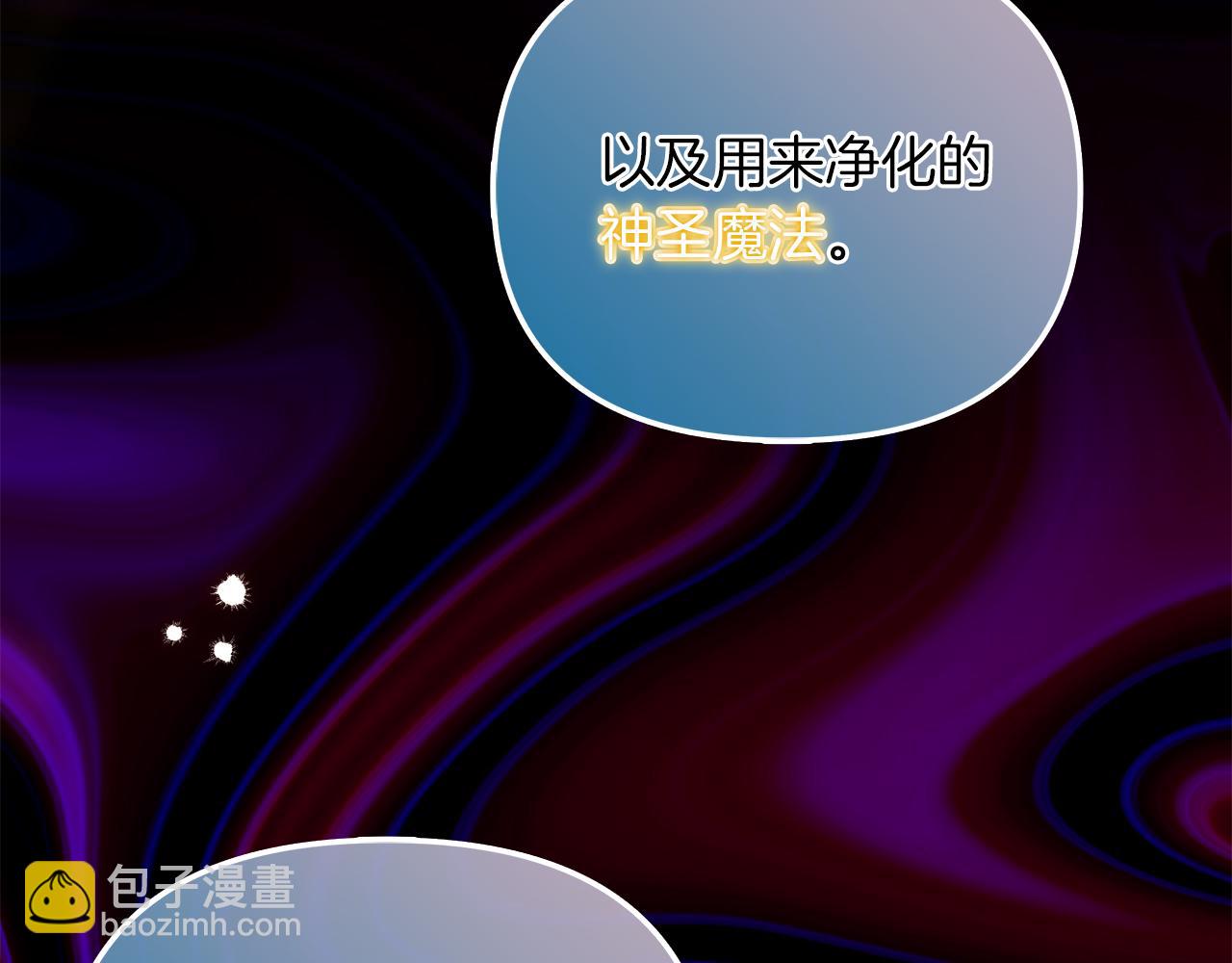 第57话 成为女王吧！164