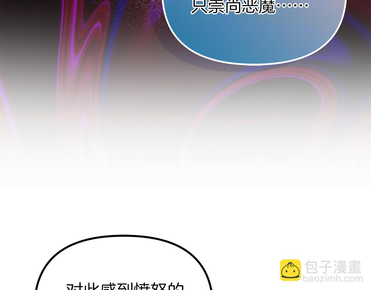 第57话 成为女王吧！168