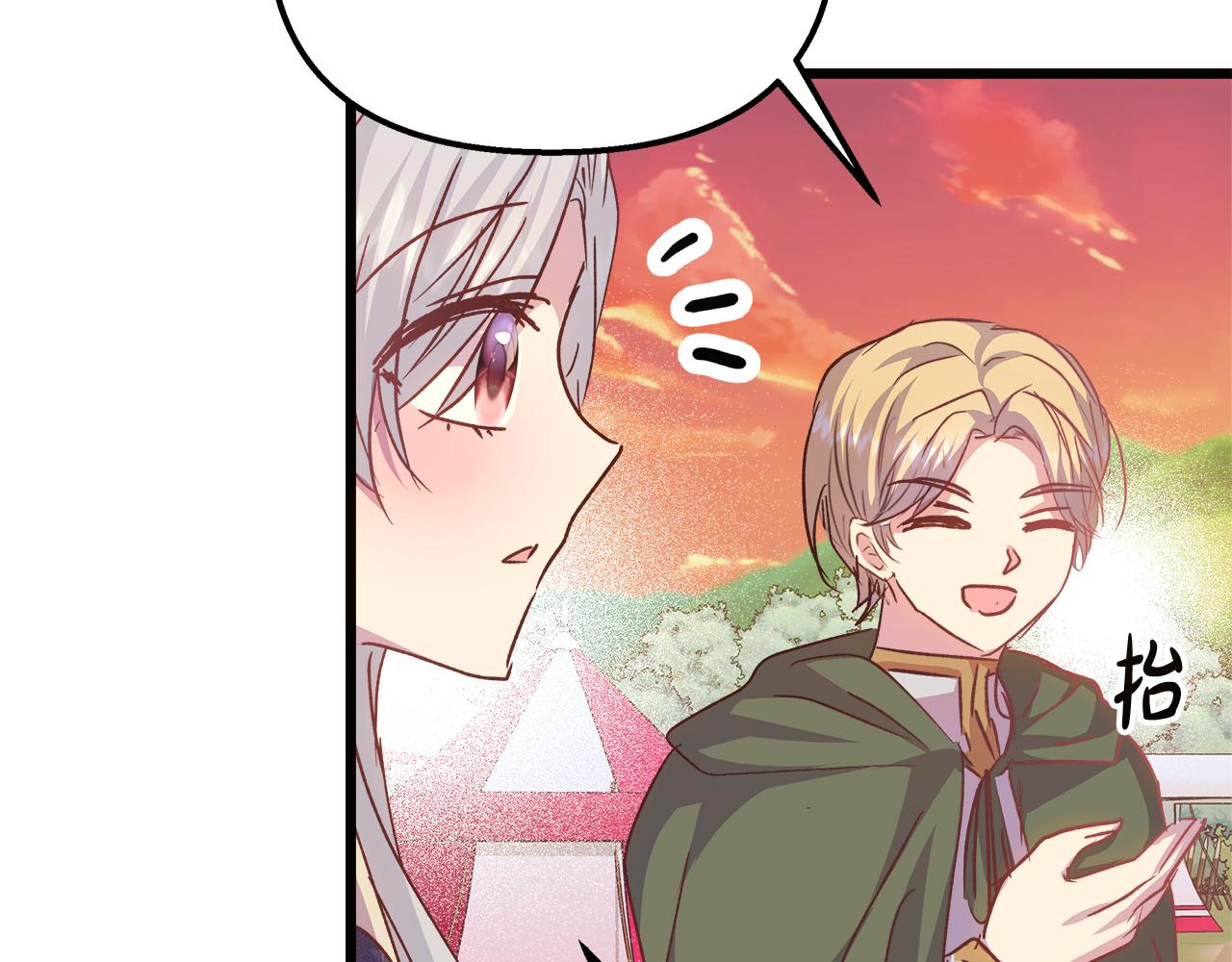 第57话 成为女王吧！22