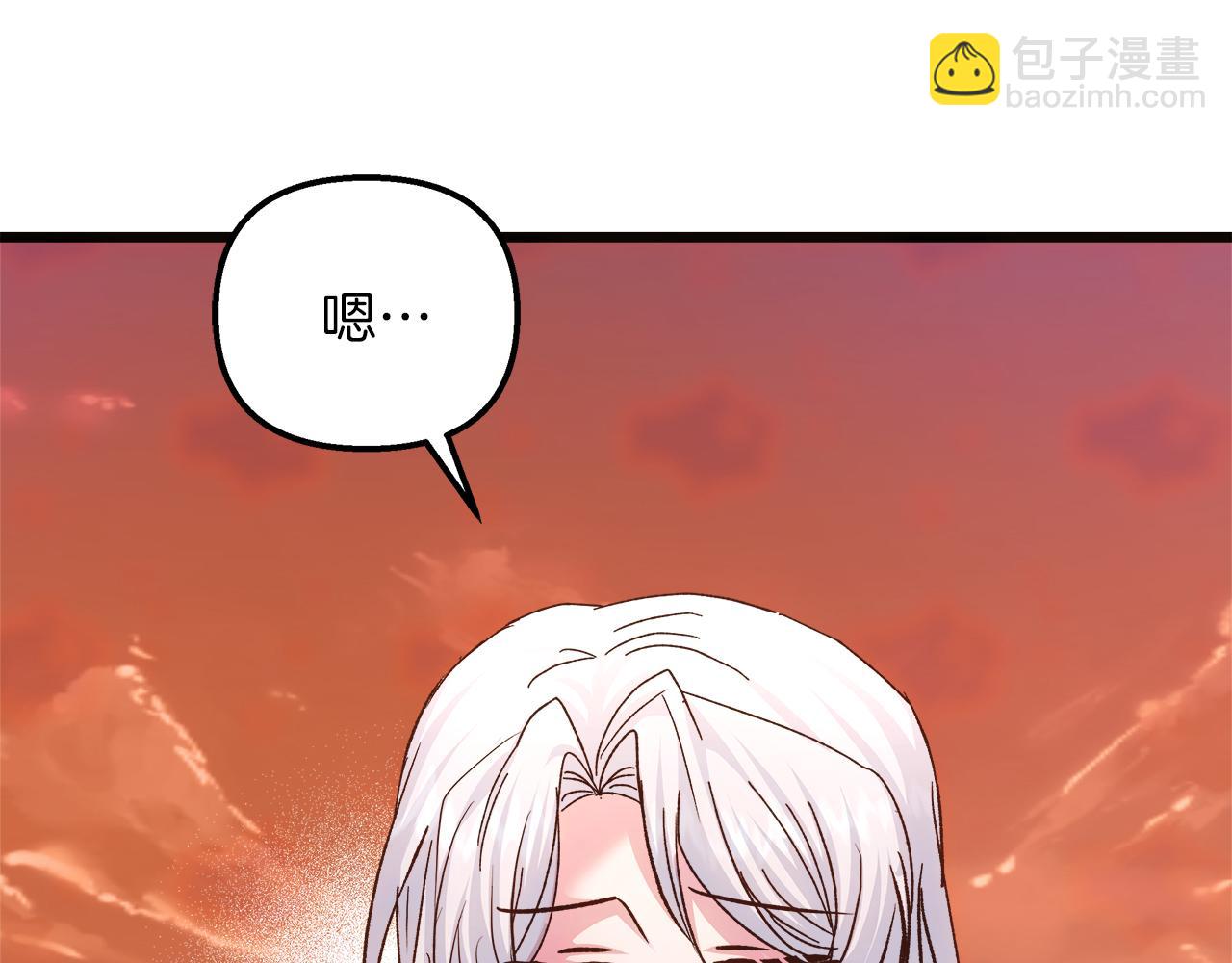 第57话 成为女王吧！39