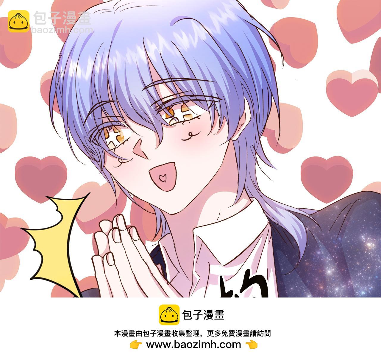 第57话 成为女王吧！49