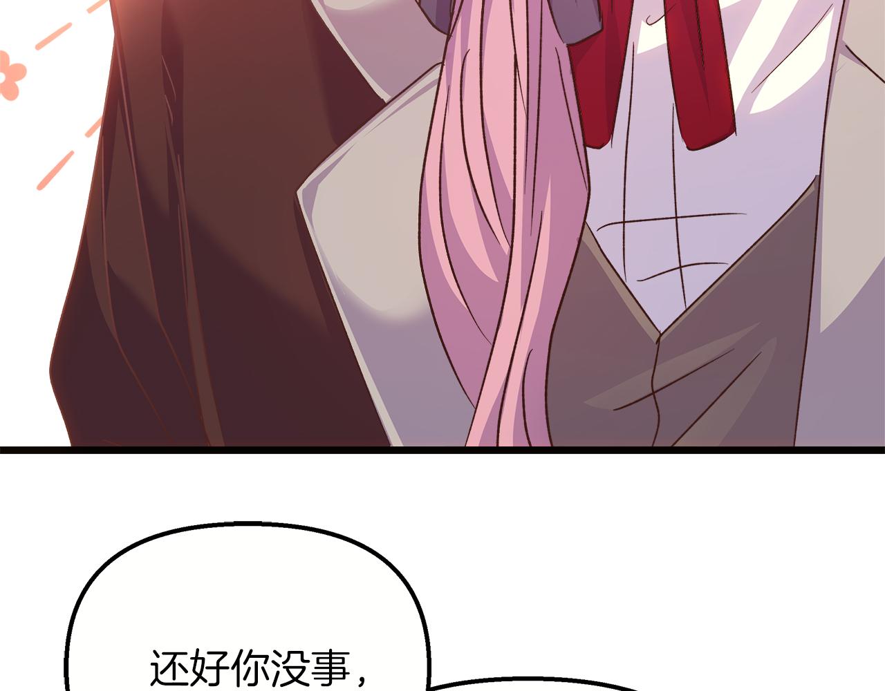 第57话 成为女王吧！5