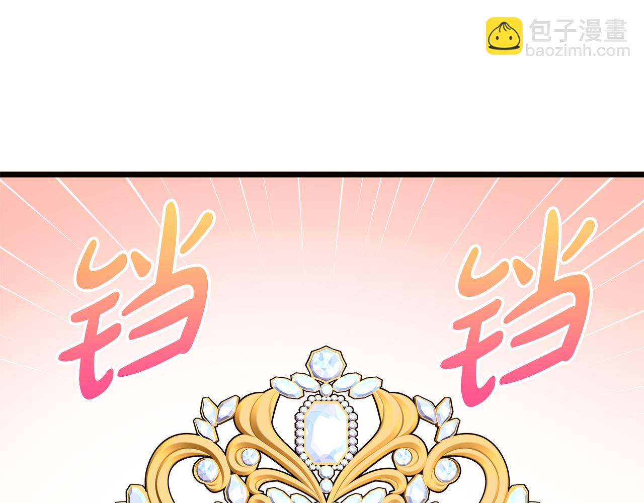 第57话 成为女王吧！81