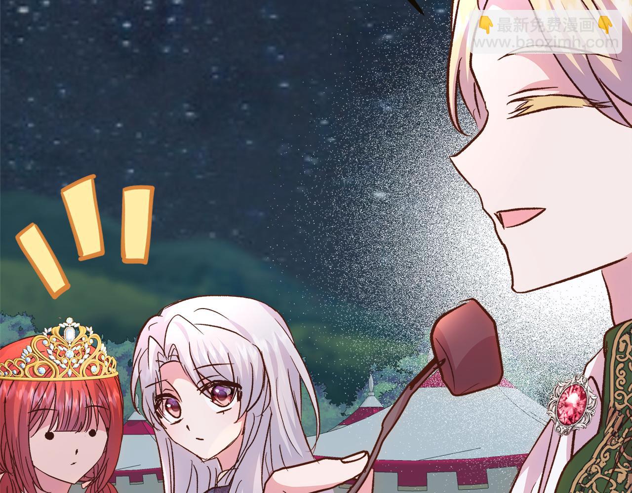 第57话 成为女王吧！89