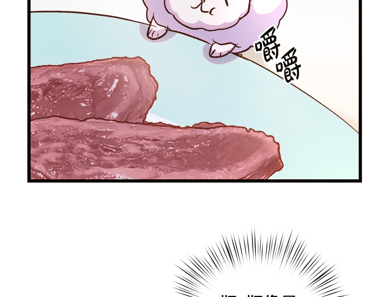 第57话 成为女王吧！96