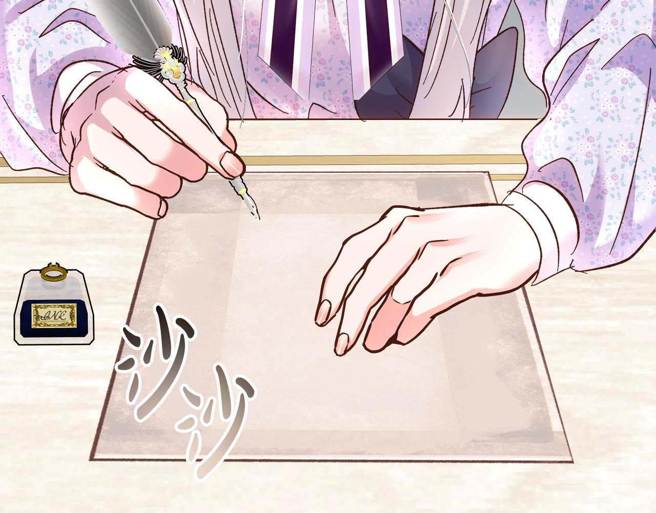 第62话 皇后的意图120