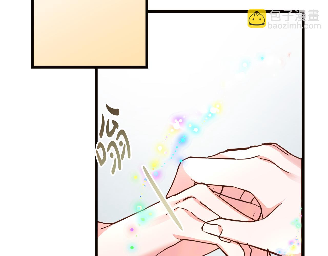 第62话 皇后的意图126