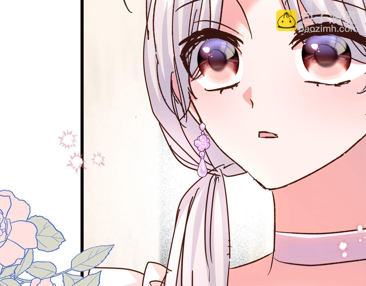 第62话 皇后的意图30