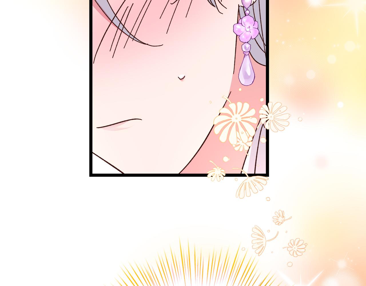 第62话 皇后的意图37