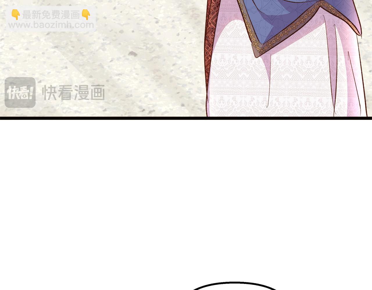 第62话 皇后的意图71
