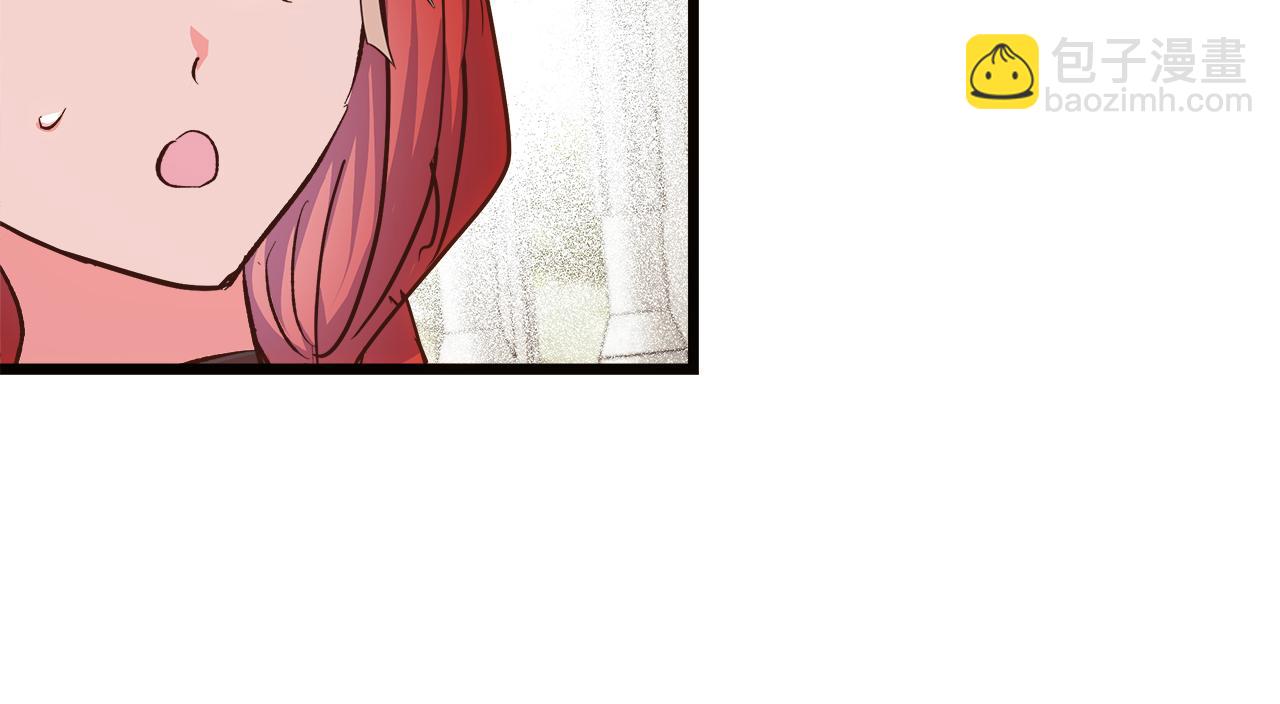 第62话 皇后的意图79