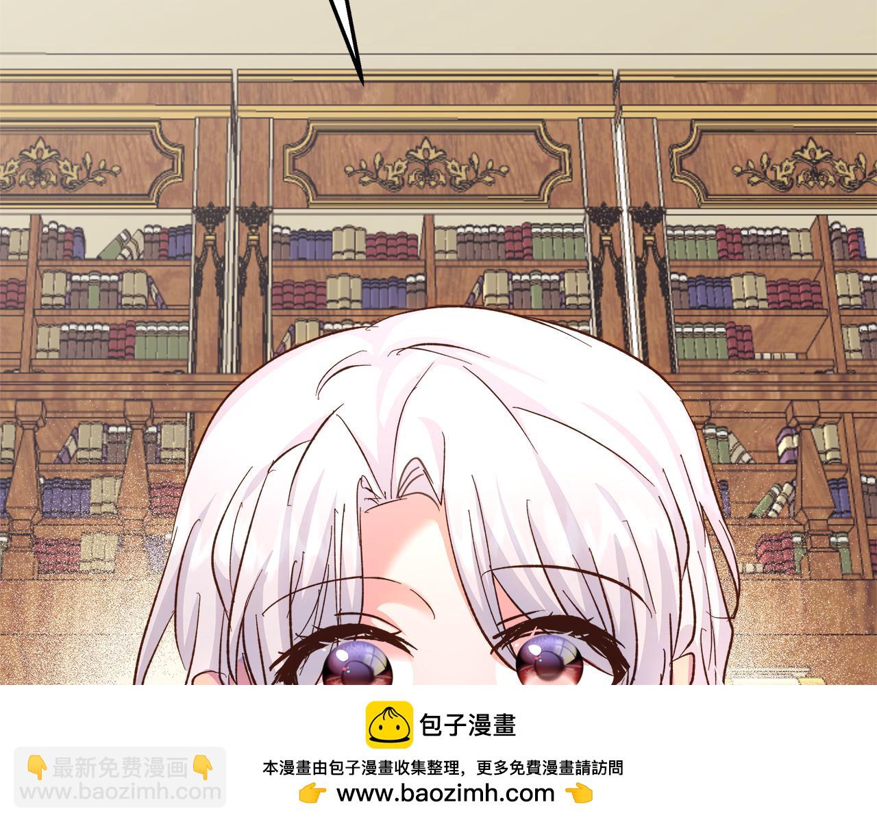 第63话 图书馆的三人约会157