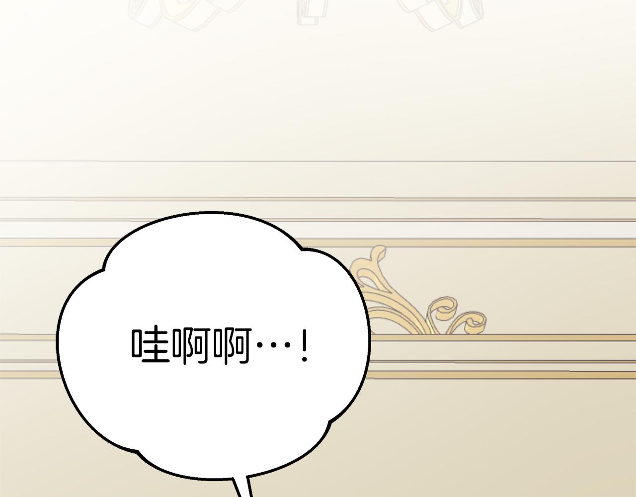 第63话 图书馆的三人约会160