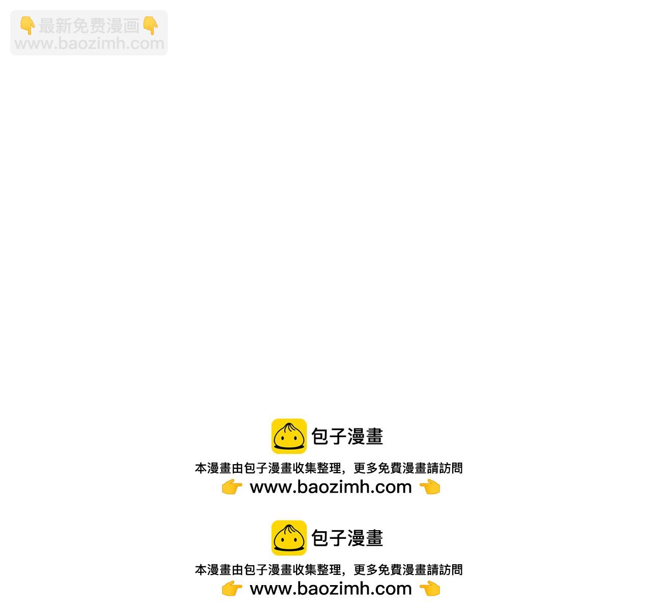 第63话 图书馆的三人约会203