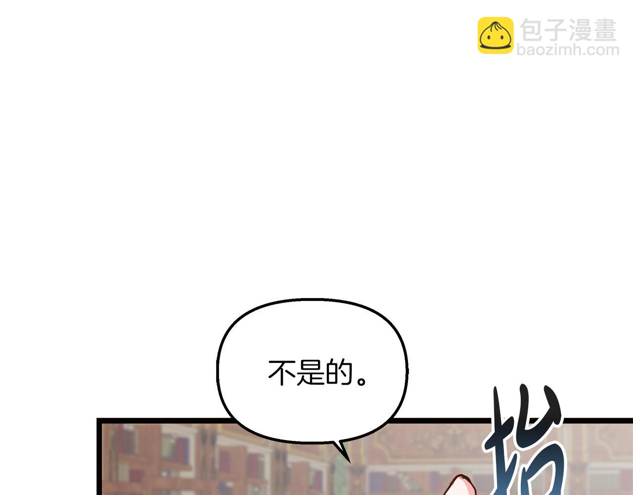 第64话 情敌对抗46