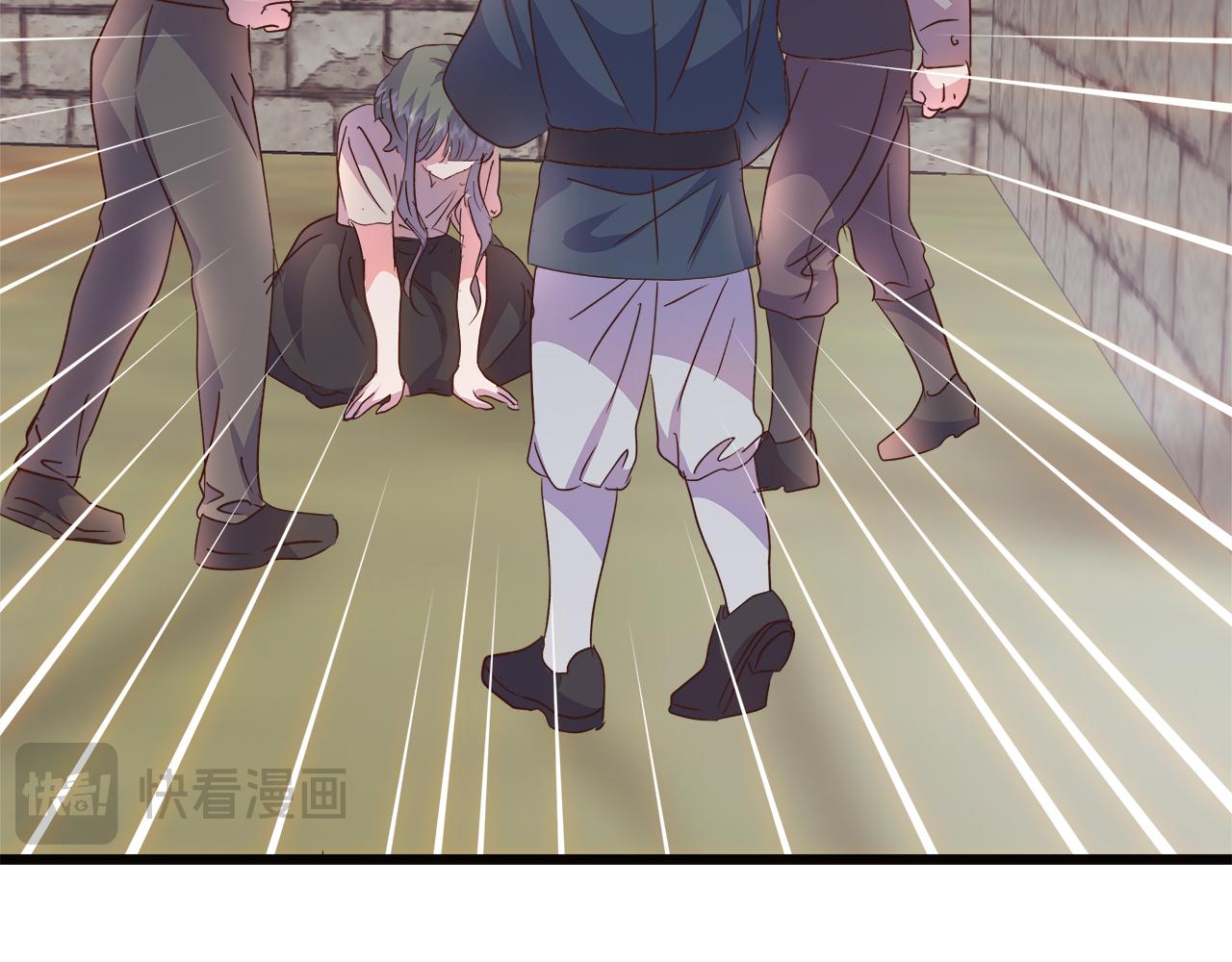 第68话 更进阶的关系115