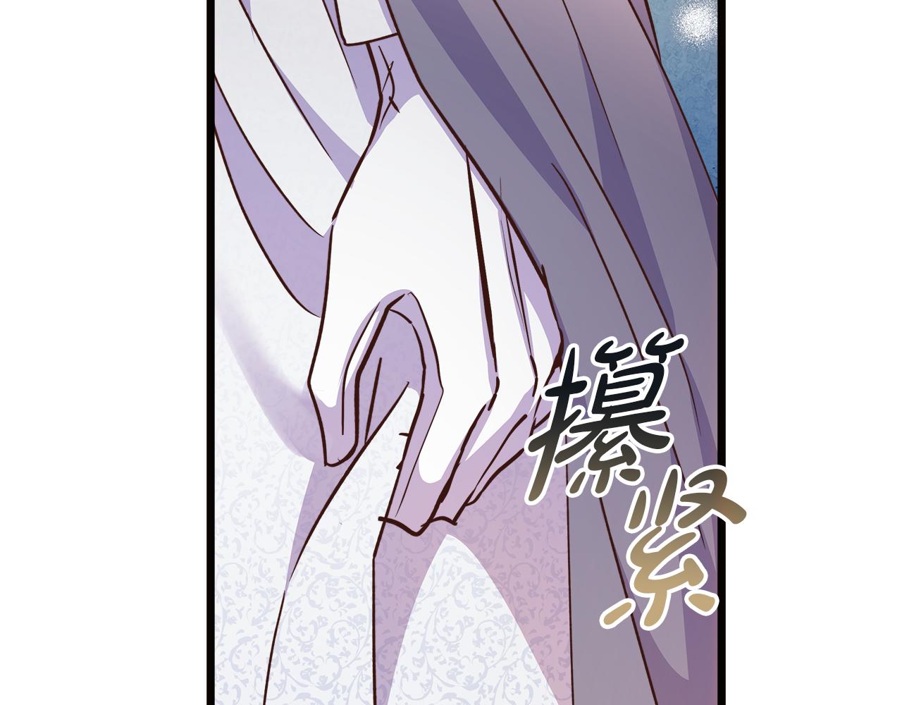 第68话 更进阶的关系137