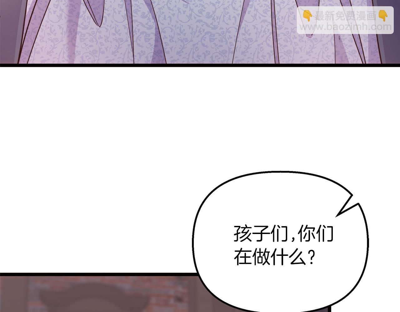 第68话 更进阶的关系148