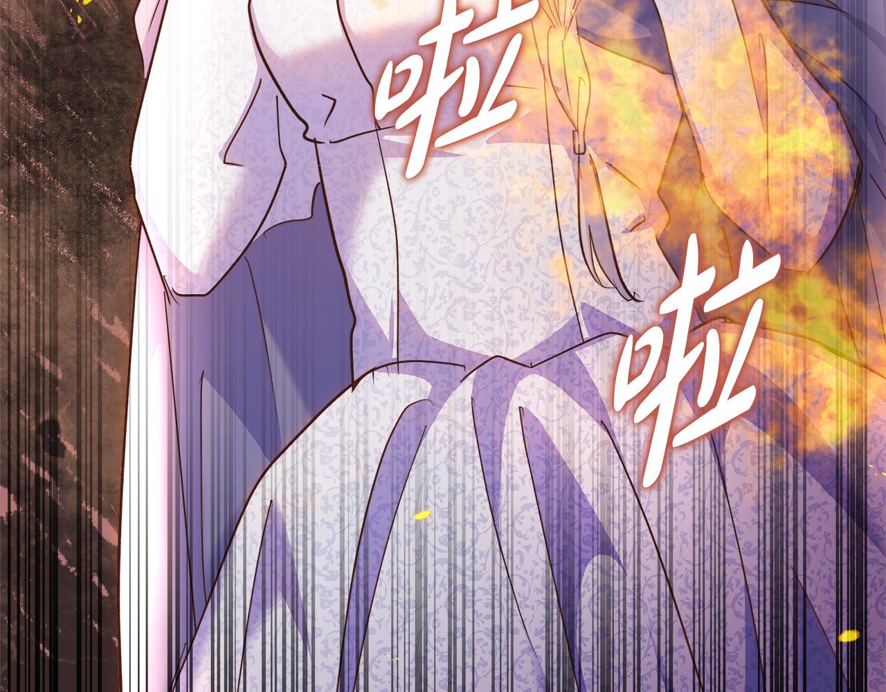 第68话 更进阶的关系168