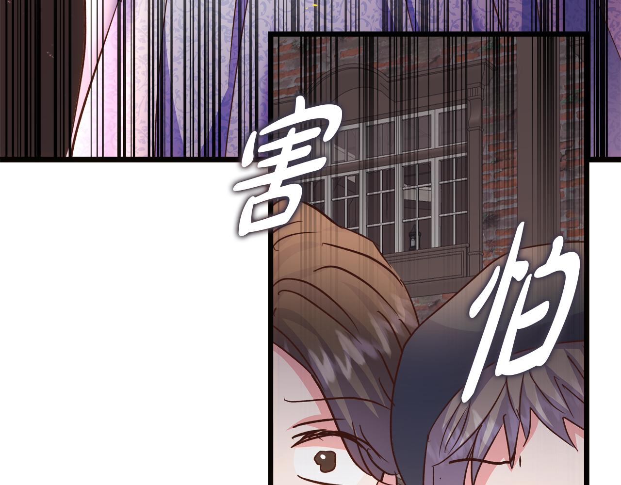 第68话 更进阶的关系169