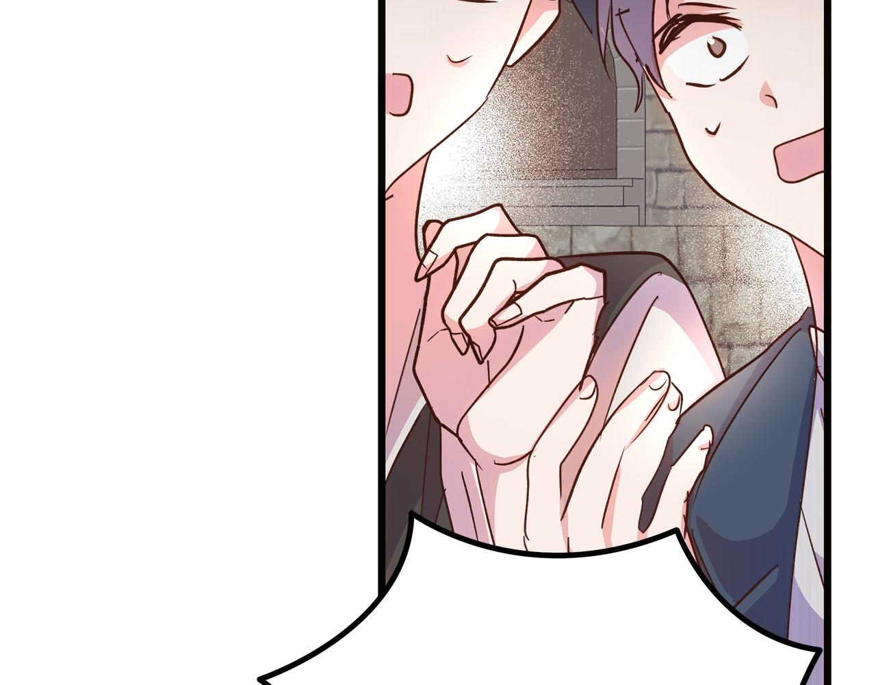 第68话 更进阶的关系170