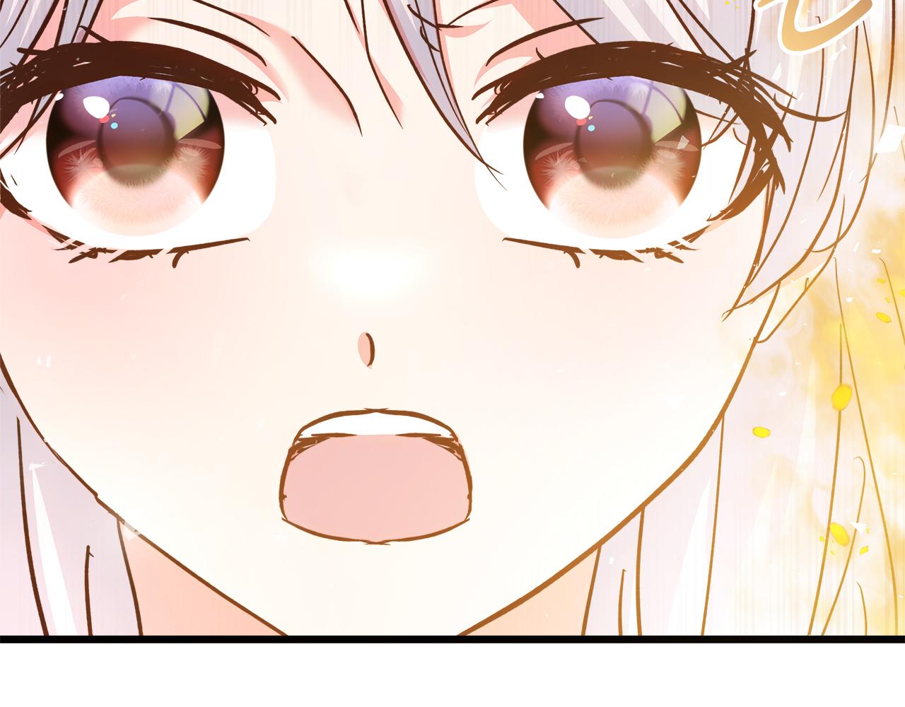 第68话 更进阶的关系173