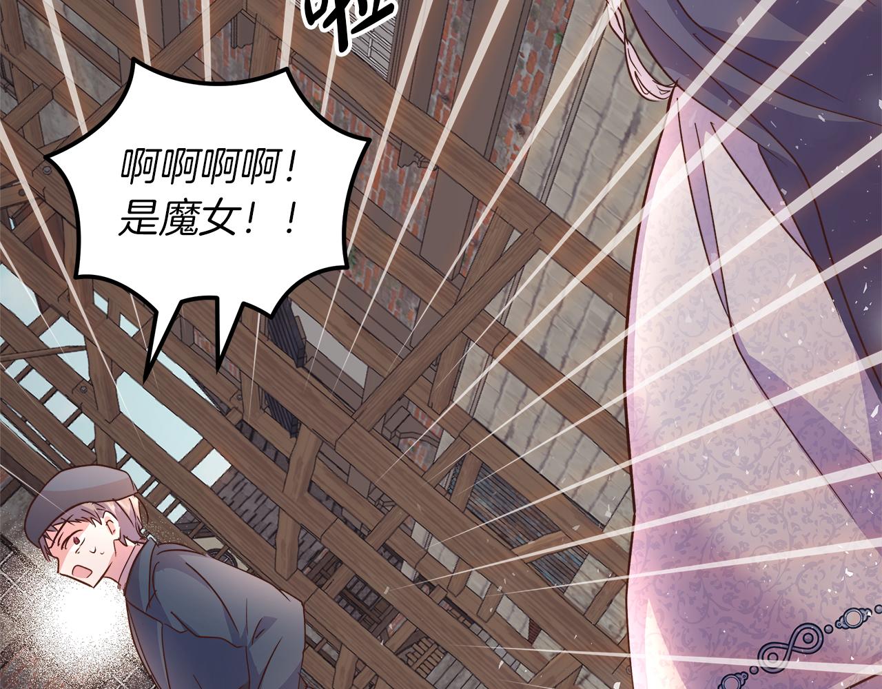 第68话 更进阶的关系176
