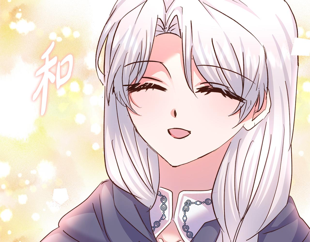 第68话 更进阶的关系188
