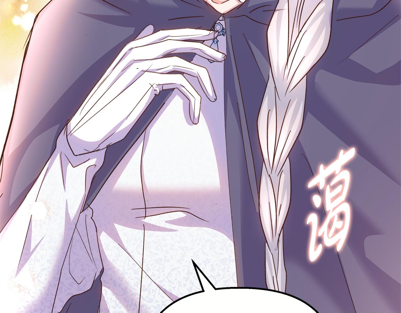 第68话 更进阶的关系189