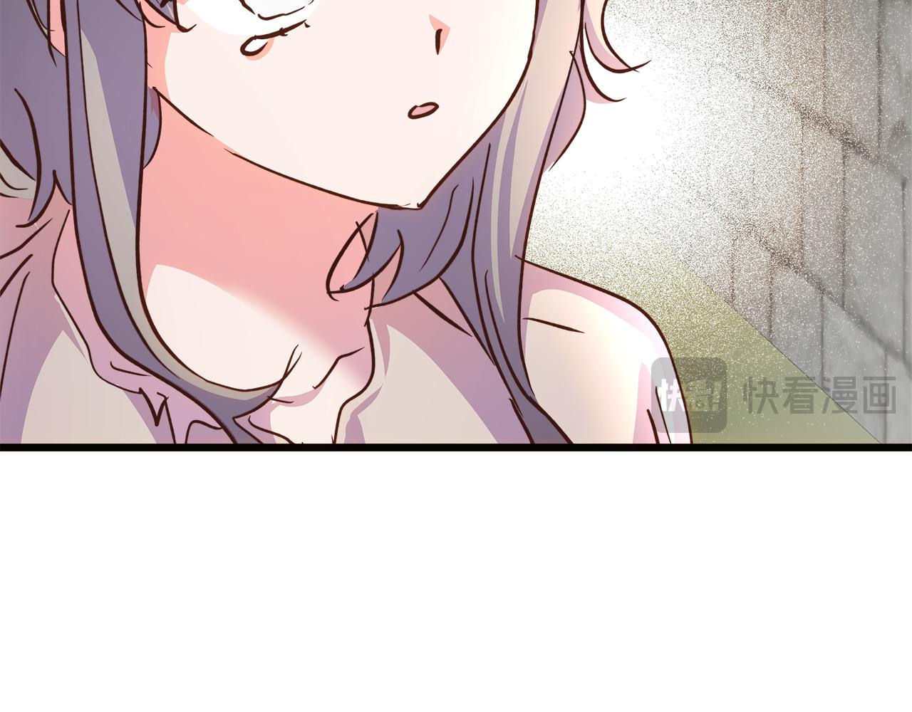 第68话 更进阶的关系193