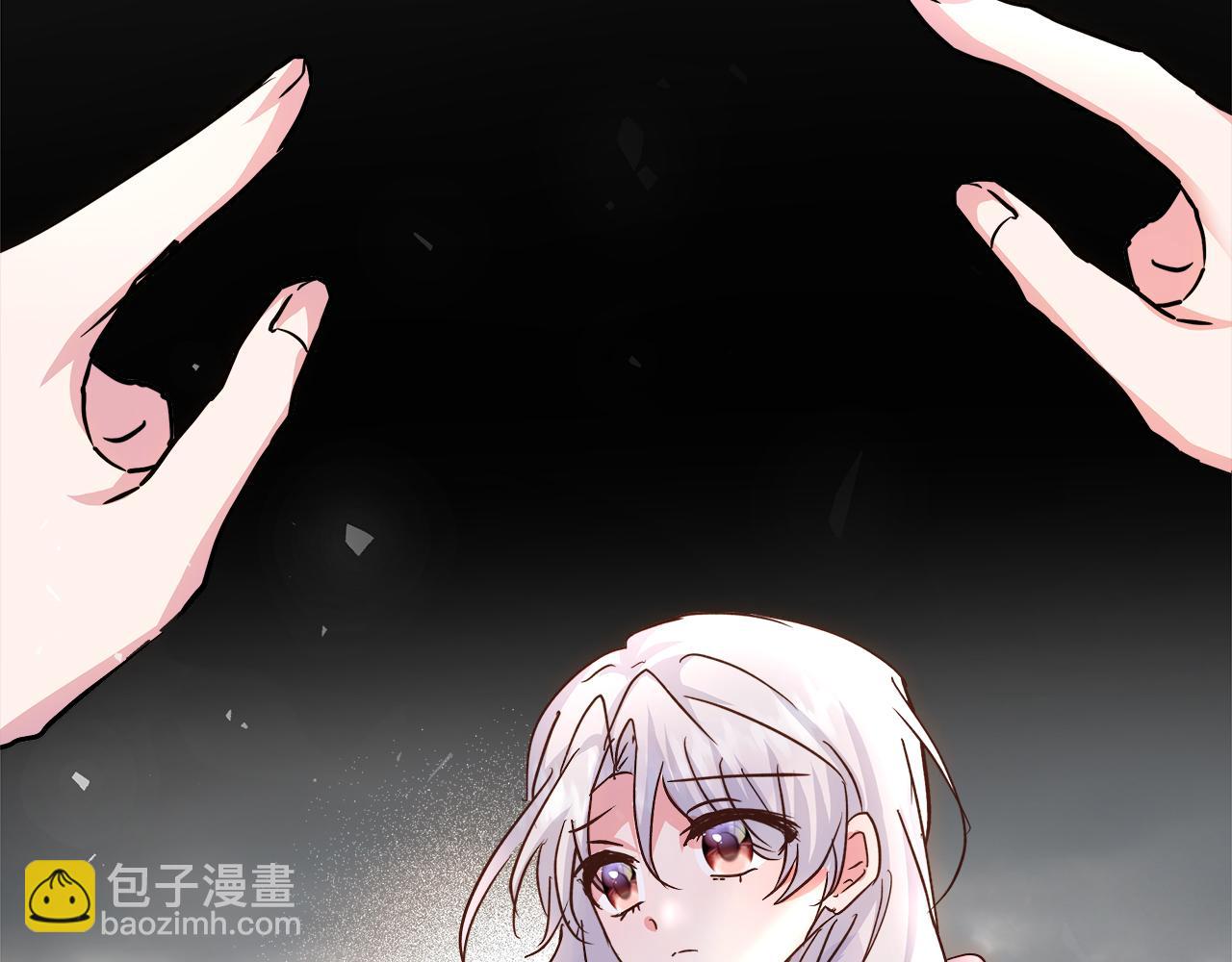 第68话 更进阶的关系205