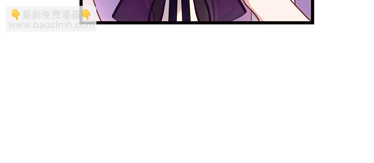 第68话 更进阶的关系30