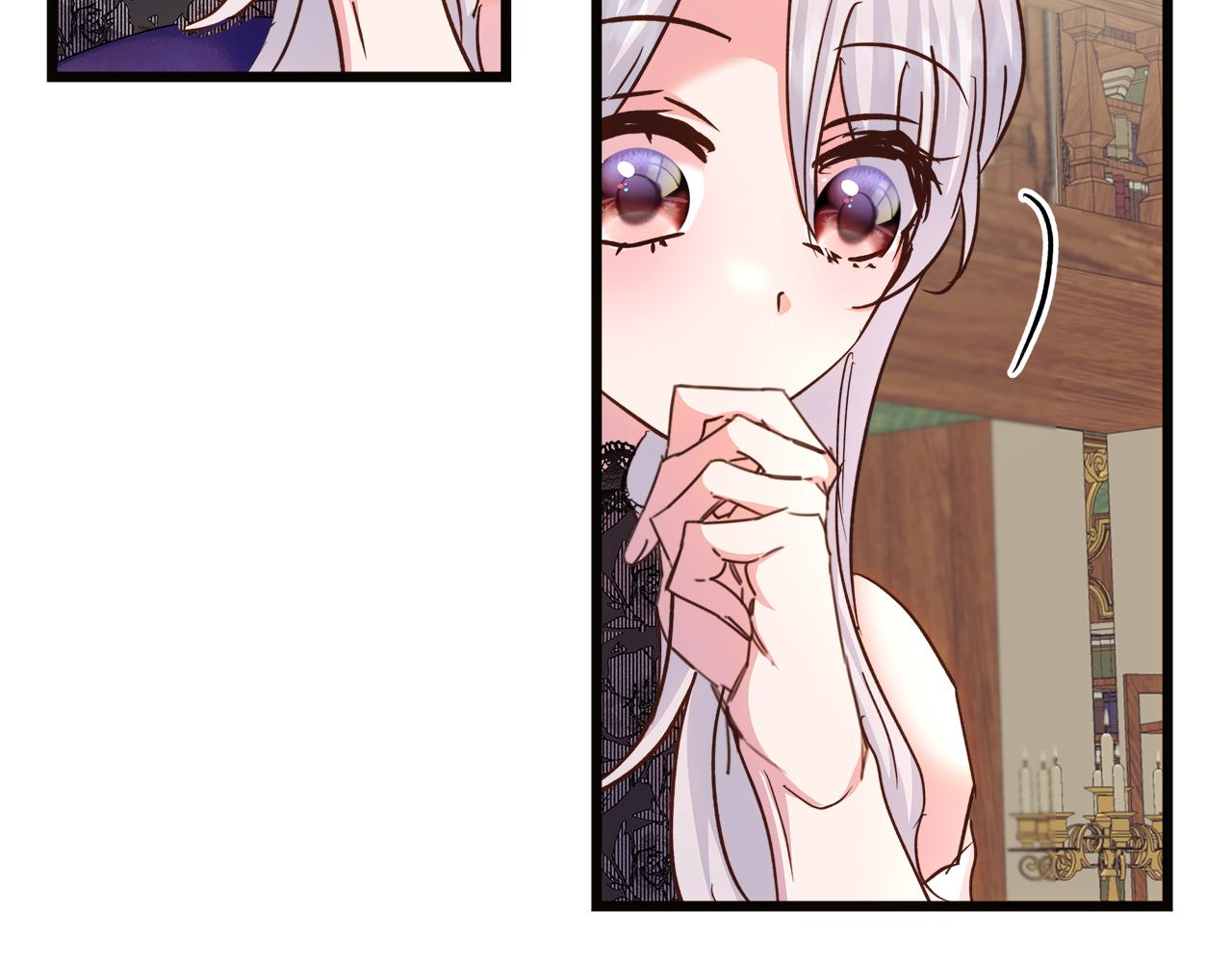 第68话 更进阶的关系36