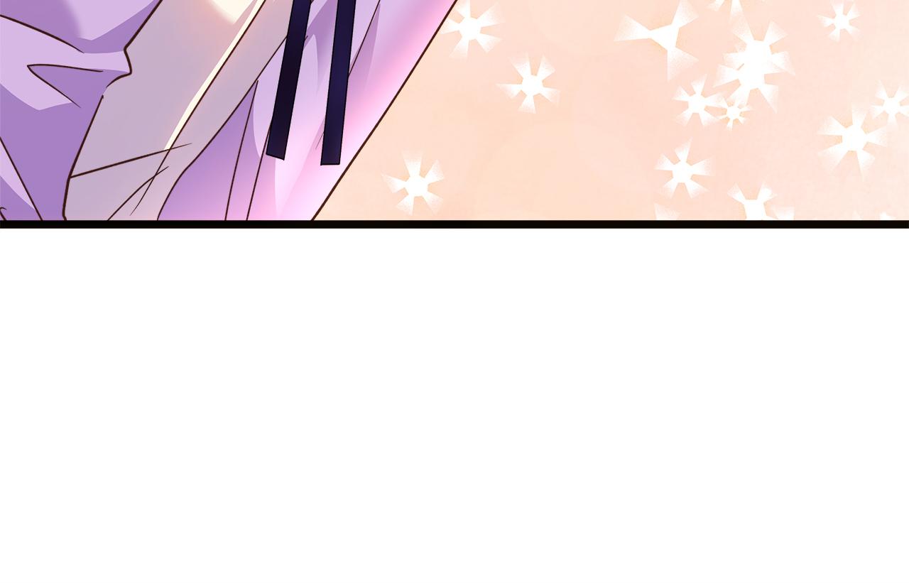 第68话 更进阶的关系66