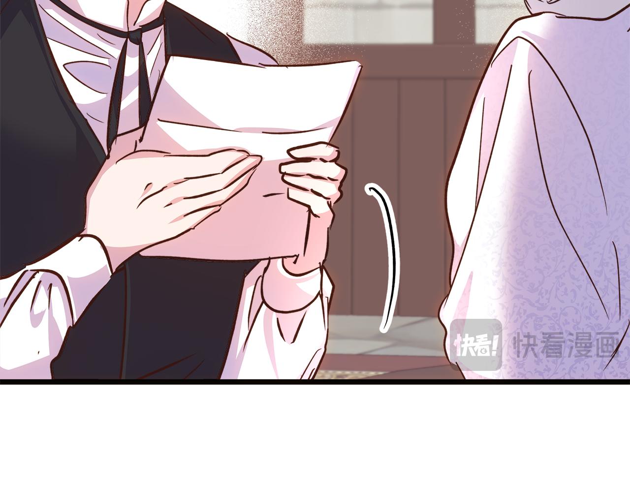 第68话 更进阶的关系89