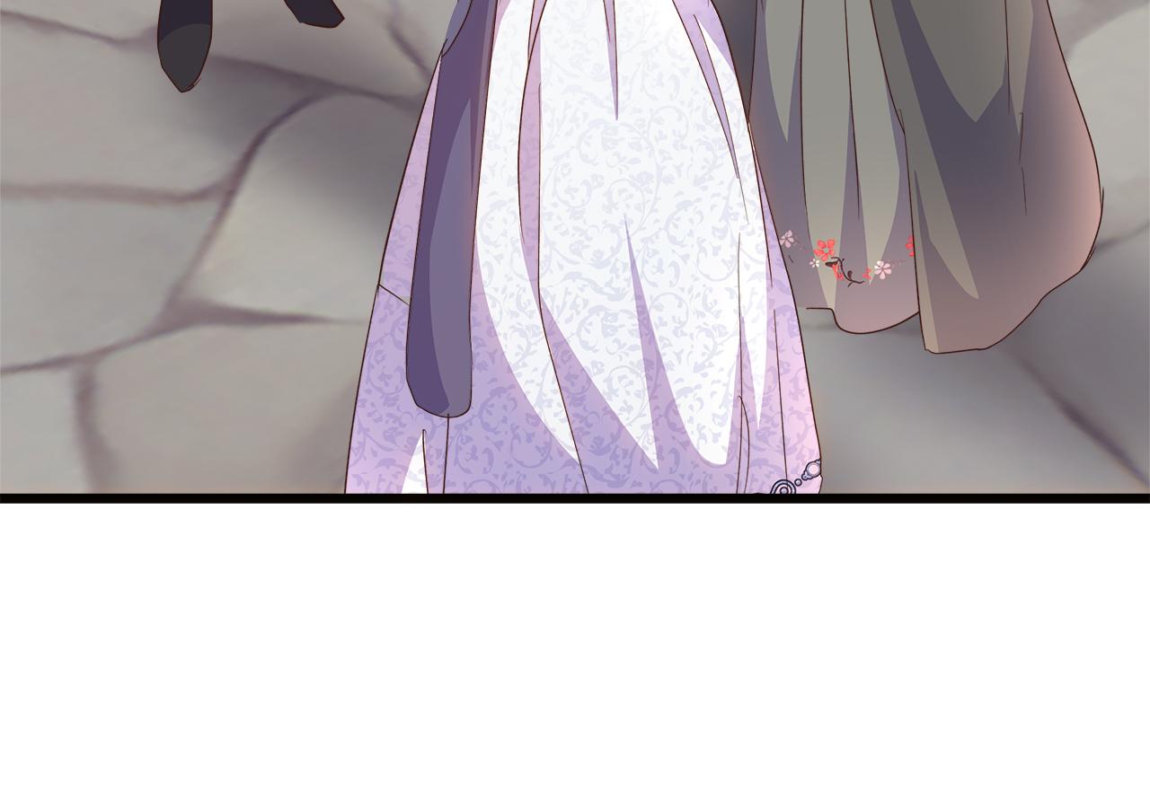 第68话 更进阶的关系92