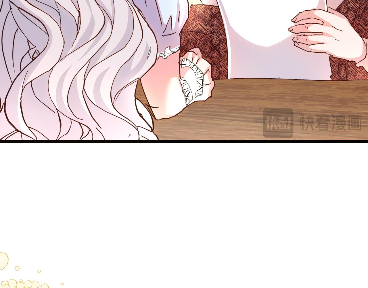 第70话 皇帝的赏赐31