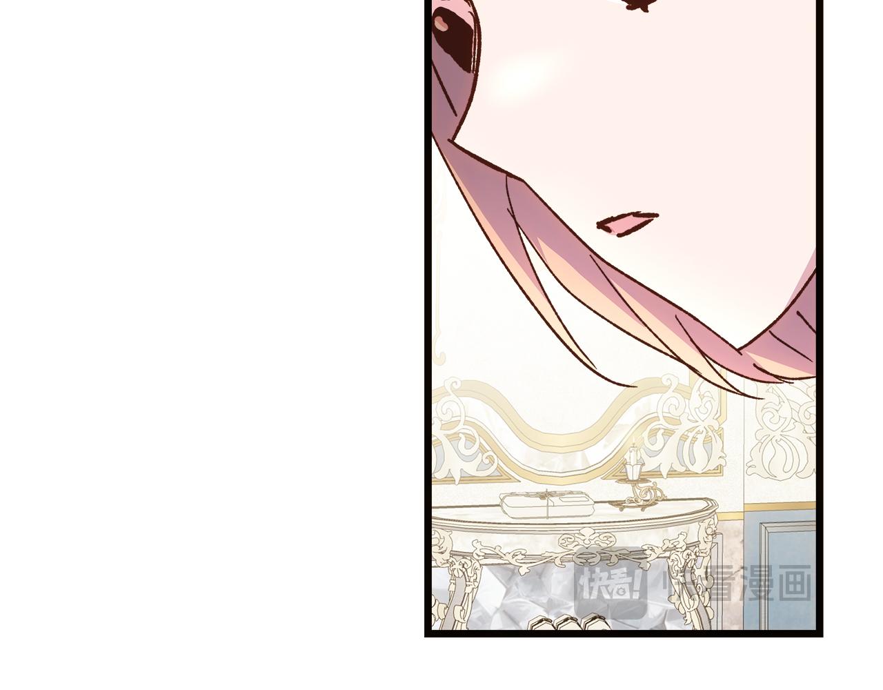 第70话 皇帝的赏赐85