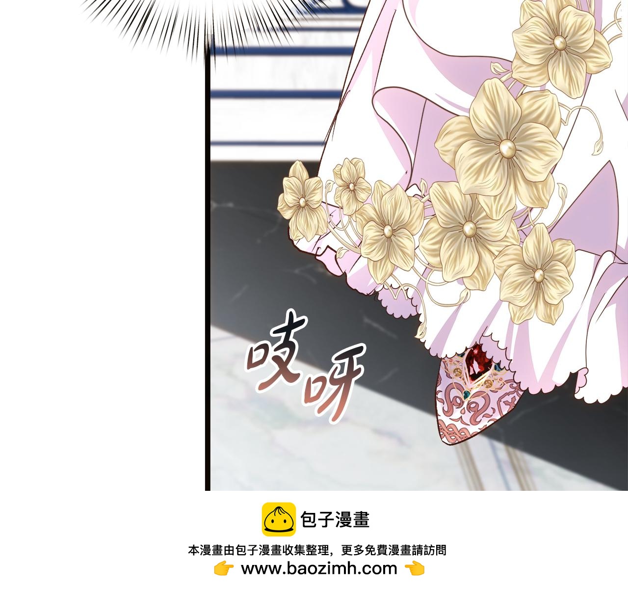 第75话 最后通牒103