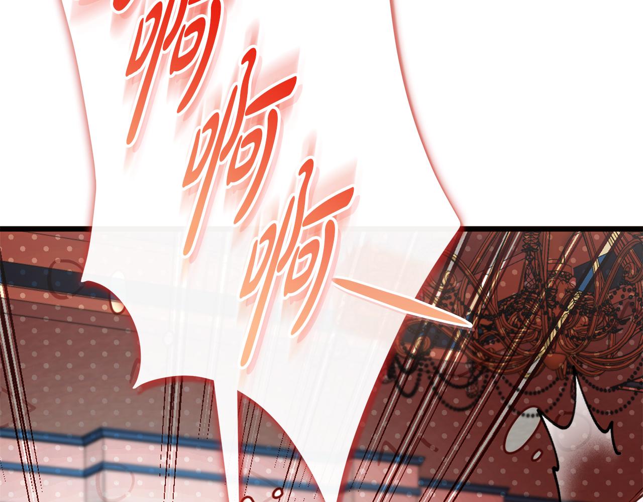 第75话 最后通牒109