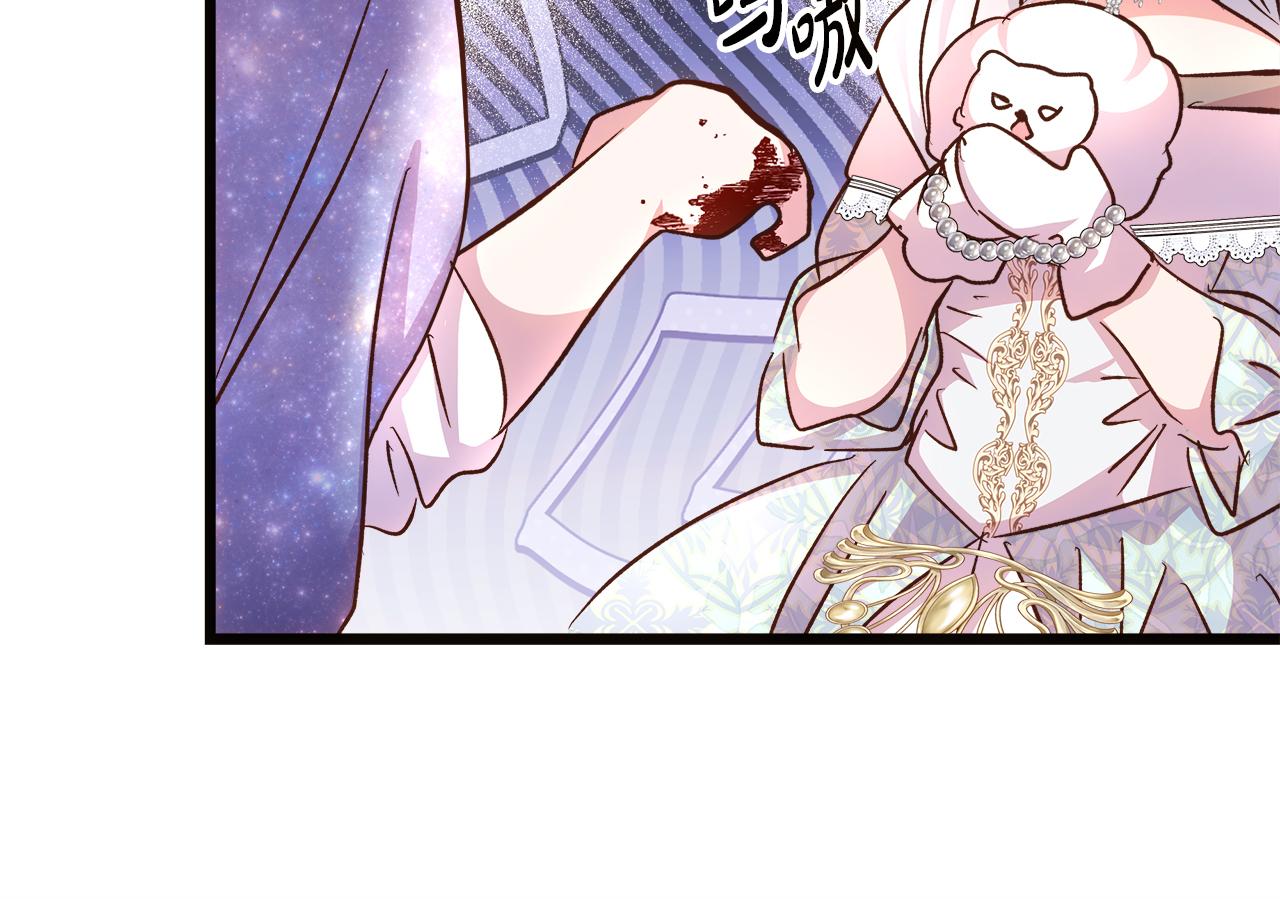 第75话 最后通牒123