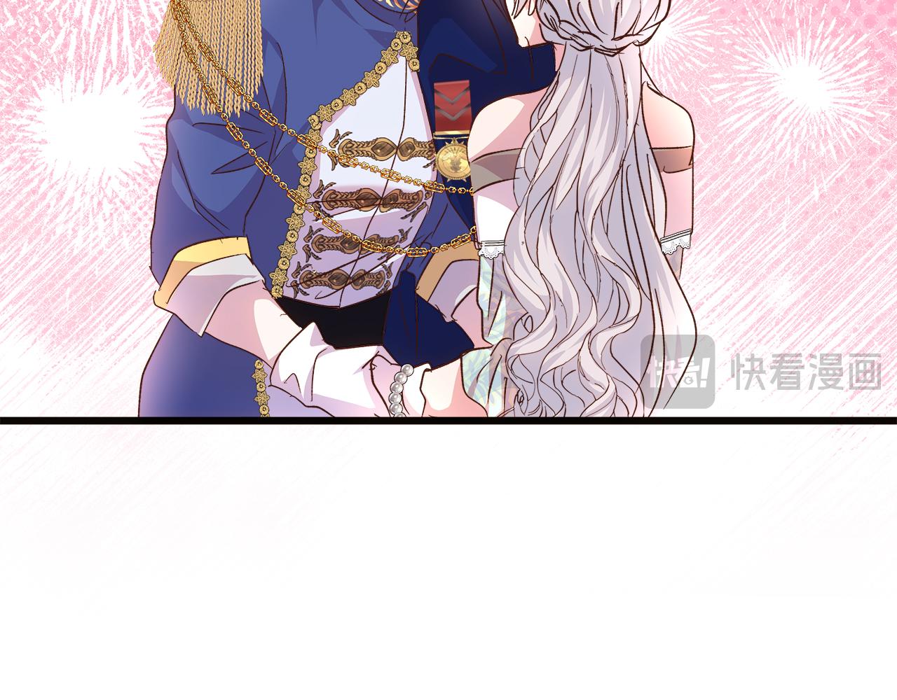 第75话 最后通牒169