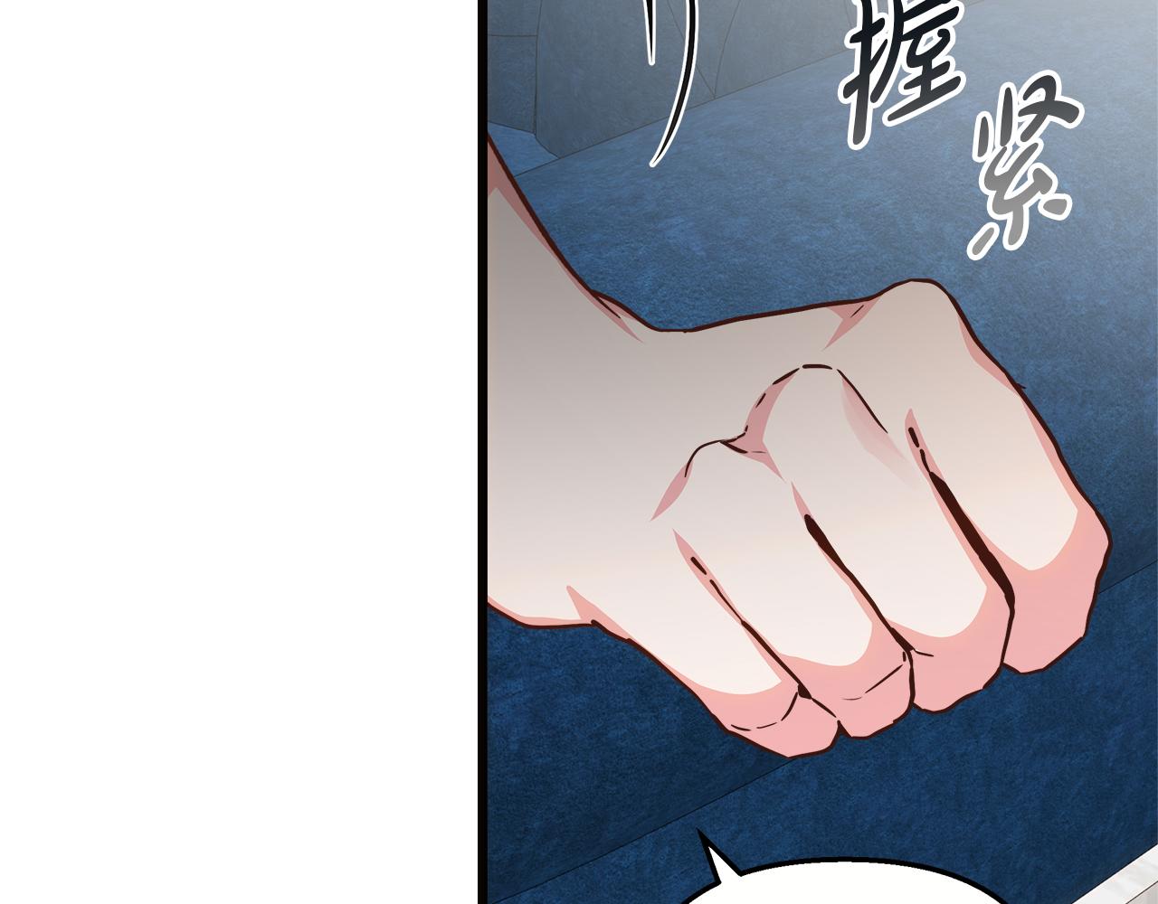 第75话 最后通牒181