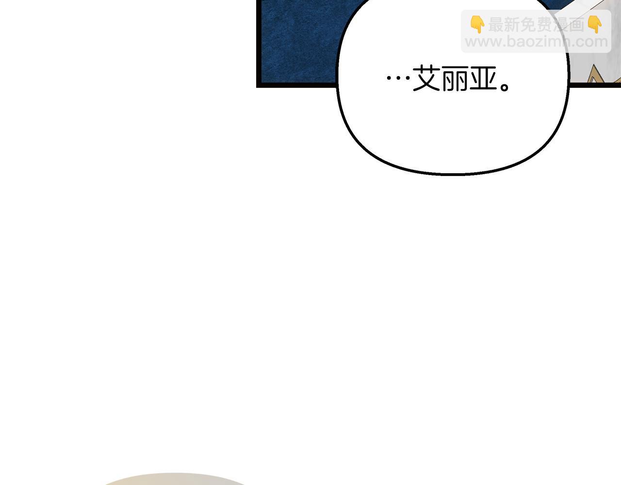 第75话 最后通牒182