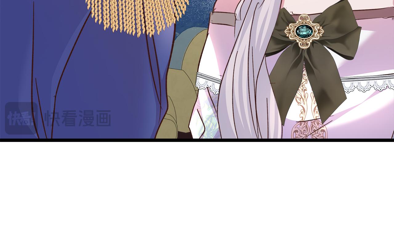 第75话 最后通牒51